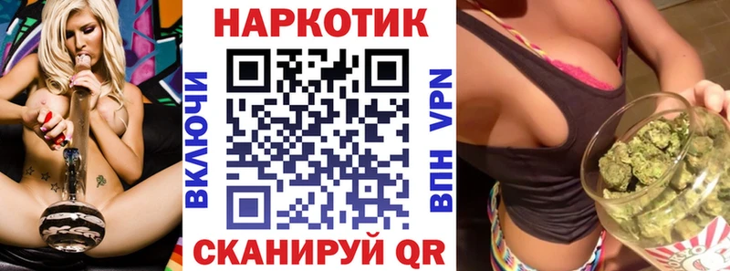 Купить наркотики сайты Сураж А ПВП  Псилоцибиновые грибы  Мефедрон  Канабис  COCAIN 
