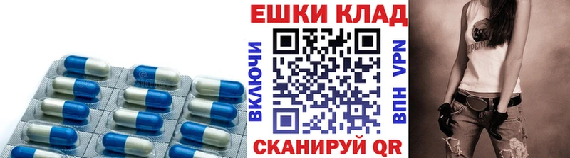даркнет сайт  Сураж  ЭКСТАЗИ 300 mg 
