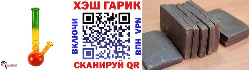 маркетплейс клад  где продают наркотики  Сураж  ГАШ Изолятор 