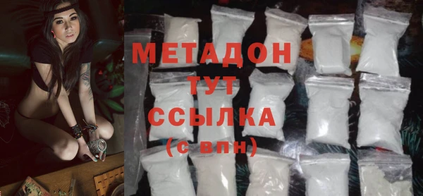 а пвп мука Армянск