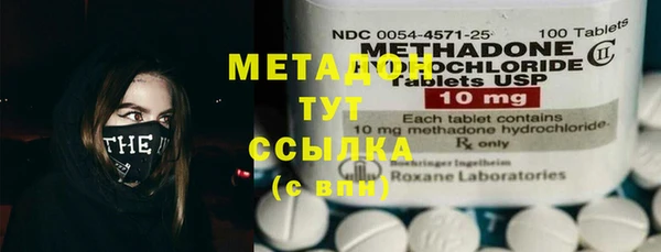 а пвп мука Армянск