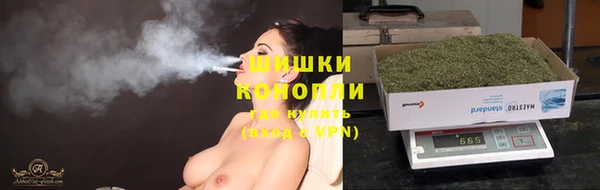 а пвп мука Армянск