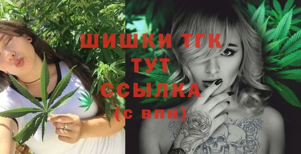 а пвп мука Армянск