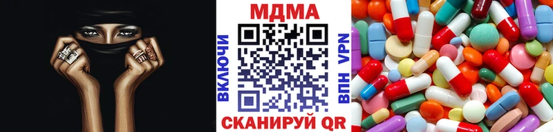 маркетплейс как зайти  Сураж  МДМА кристаллы 