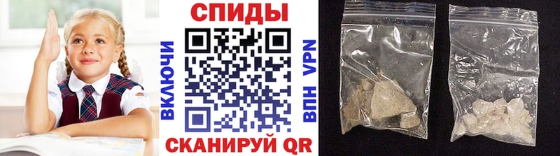 Метамфетамин витя  Сураж 