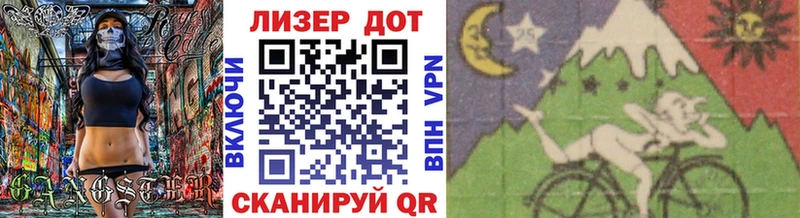 где продают наркотики  Сураж  Наркотические марки 1,8мг 