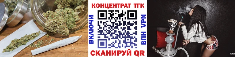 Дистиллят ТГК концентрат  хочу   blacksprut зеркало  Сураж 
